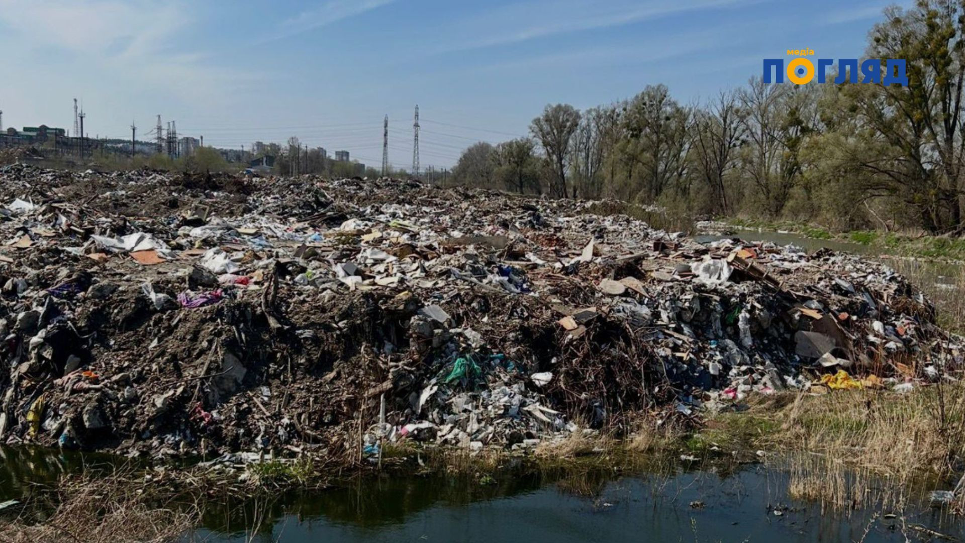 Сміттєва катастрофа в Ірпені: прокуратура вимагає від мерії 5 млн грн за забруднення річки Буча (ФОТО) - зображення